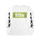 #女子サカマガ by airplantsの9.15m football ロングスリーブTシャツ