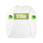 #女子サカマガ by airplantsの9.15m tricolore Long Sleeve T-Shirt