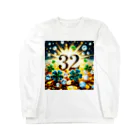 すずらん24のチャンス運最強！！ Long Sleeve T-Shirt