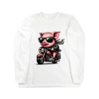 kanataのぶたライダー Long Sleeve T-Shirt