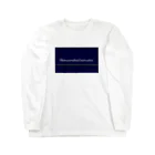 Number-3の脳汁 Long Sleeve T-Shirt