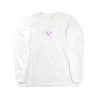 formalinmuimuiの8さいが描いたうさぎ Long Sleeve T-Shirt