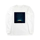 プラネテスの春の星座に包まれて Long Sleeve T-Shirt