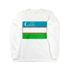 お絵かき屋さんのウズベキスタンの国旗 ロングスリーブTシャツ
