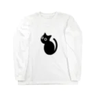 グニャグニャ偏頭痛の見返り黒猫 Long Sleeve T-Shirt