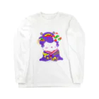 しぜんとあそんでるのの舞妓さん(紫) Long Sleeve T-Shirt