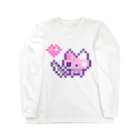 ムラサキゲジゲジのオンラインショップのマカロン デカドット Long Sleeve T-Shirt