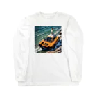 yoimonodeのうさぎくんの大冒険！2 Long Sleeve T-Shirt