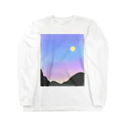 しぜんとあそんでるのの夜明けまえ散歩 Long Sleeve T-Shirt