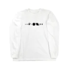 ひよこのもり工房の【復刻】コスモサイトウサン（2013年版）黒インク印刷 Long Sleeve T-Shirt