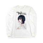 瞳 氏のあ Long Sleeve T-Shirt