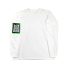 北Kaのメー太 Long Sleeve T-Shirt