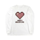 Ryta-graphicaのHappy Valentine 02 B ロングスリーブTシャツ