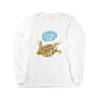 プラントスマイルのヘルプミー！リクガメ Long Sleeve T-Shirt