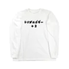 PokuStarのゴルフ　ゆるトリプルボギー Long Sleeve T-Shirt