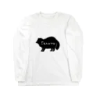 Tanu-ruのTanu-ru (黒) Long Sleeve T-Shirt