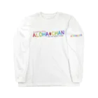 みんなのアロハちゃんのみんなのアロハちゃん（ロゴタイプ） Long Sleeve T-Shirt