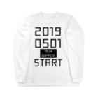 すとろべりーガムFactoryの2019年 5月1日 新しい日本始まる Long Sleeve T-Shirt