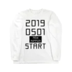 すとろべりーガムFactoryの2019年 5月1日 新しい日本始まる Long Sleeve T-Shirt