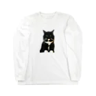 sio and suiの真面目ねこスイ〜証明写真風〜 Long Sleeve T-Shirt
