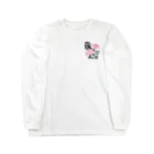 RetrowaveFlowerのRetrowaveFlower-薔薇(ピンク)- Long Sleeve T-Shirt