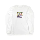 neYunのカワイイくまさんユニットがついにデビュー！ Long Sleeve T-Shirt