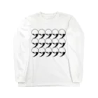 morldのC.A.I.C  |  NUM. 9 Long Sleeve T-Shirt