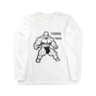 10000repsの10000reps ロングスリーブTシャツ