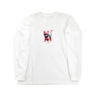 メロンパン猫のイケ猫 Long Sleeve T-Shirt