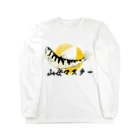 chicodeza by suzuriの山女マスター Long Sleeve T-Shirt