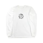 Monochrome_or_Colorfulの好きなものこそ上手 Long Sleeve T-Shirt