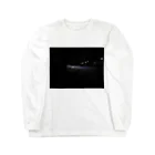 日山　拓志のひかり Long Sleeve T-Shirt