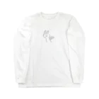 yuuhiのおみせのうさ村さん Long Sleeve T-Shirt