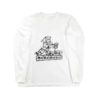 junsen　純仙　じゅんせんのJUNSEN（純仙）大当たりの大黒様 Long Sleeve T-Shirt