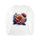 Have-good-luckのふんわりした花「ダリア」 Long Sleeve T-Shirt