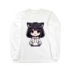 Lattelinaの冷静なミュウ Long Sleeve T-Shirt