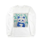 モチクマのモフモフパンダ君 Long Sleeve T-Shirt