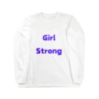 あい・まい・みぃのGirl Strong-強い女性を表す言葉 ロングスリーブTシャツ