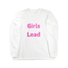 あい・まい・みぃのGirls Lead-女性のリーダーシップを後押しする言葉 ロングスリーブTシャツ