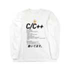 ビットブティックのコードTシャツ「c/c++書いてます。」 ロングスリーブTシャツ