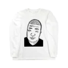 バタヤン公式のロンT Long Sleeve T-Shirt