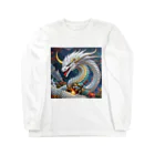 リリアのファンタジーの白龍降臨 Long Sleeve T-Shirt