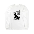 黒柴まろと茶柴たろのかわいい黒柴：マテ Long Sleeve T-Shirt