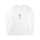 renayan0609の昨日見た犬 Long Sleeve T-Shirt