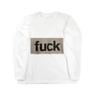 ｋｉｒｉのfuck Long Sleeve T-Shirt