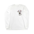 micoto.iroのゲームみこと2 Long Sleeve T-Shirt