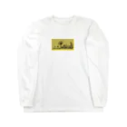 中目黒のウミボテガミさま Long Sleeve T-Shirt