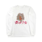 悪者の爆破予告 Long Sleeve T-Shirt