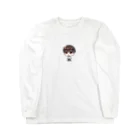 Chanのただの男の子 Long Sleeve T-Shirt