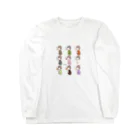 Sakikoのほっとひと息つく女の子　オール Long Sleeve T-Shirt